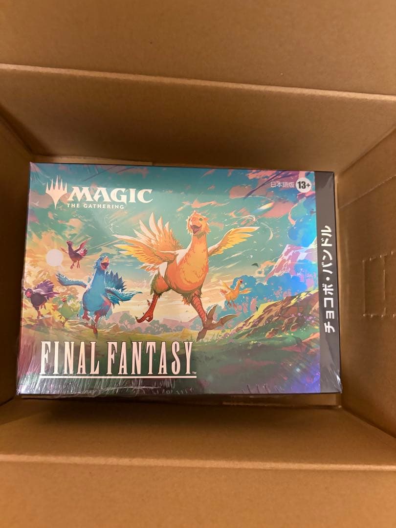 輸送箱発送】MTG FINAL FANTASY チョコボ・バンドル 日本語版 Magic: The Gathering（マジック：ザ・ギャザリング） 【即納新品-日本