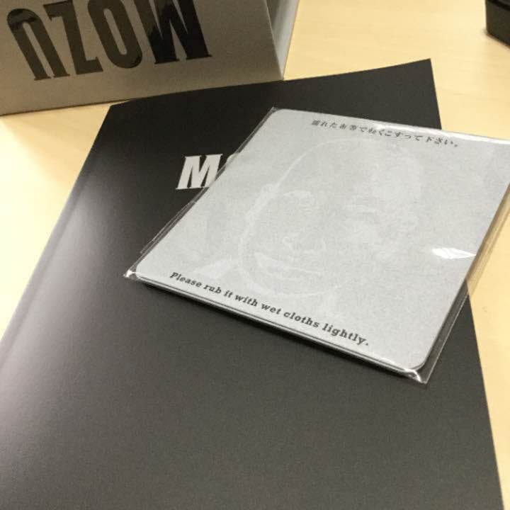 値下げしました！MOZU〜百舌の叫ぶ夜〜 season2 Blu-rayディスク