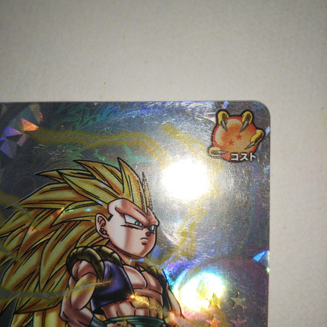 ドラゴンバトラーズ SP2-B006 ゴテンクス - メルカリ