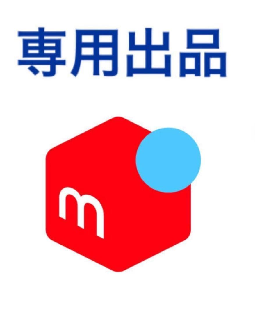 しい　洗濯機 ES-X11A｜洗濯機：シャープ