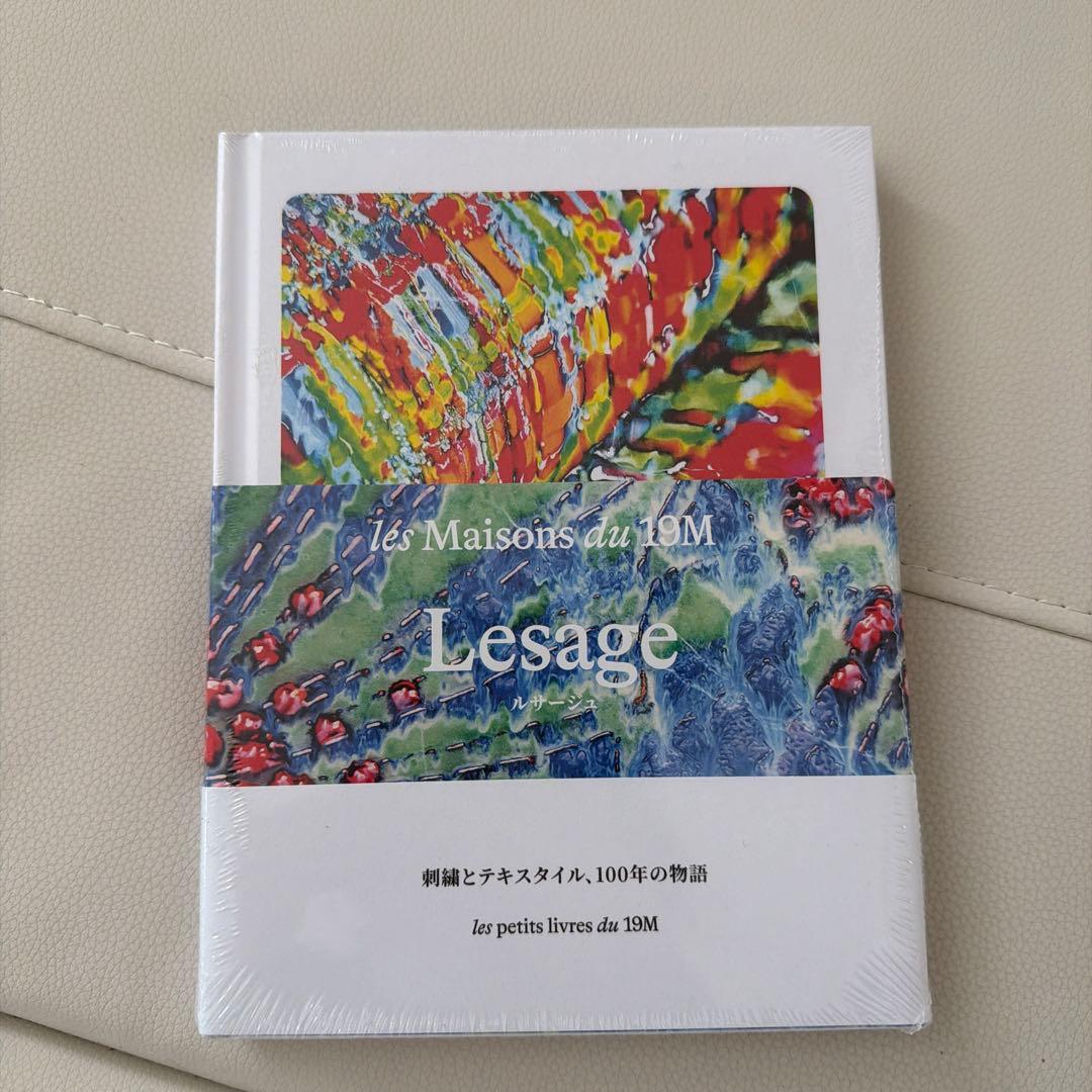 aGaleriedu19M Tokyo 図録 2冊＆チャームCHANEL展 - メルカリ