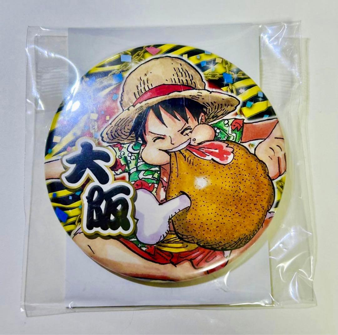 Hello ONE PIECE ルフィ 缶バッジ 大阪限定 Hello ONE PIECE ルフィ 缶バッジ 大阪限定 - メルカリ