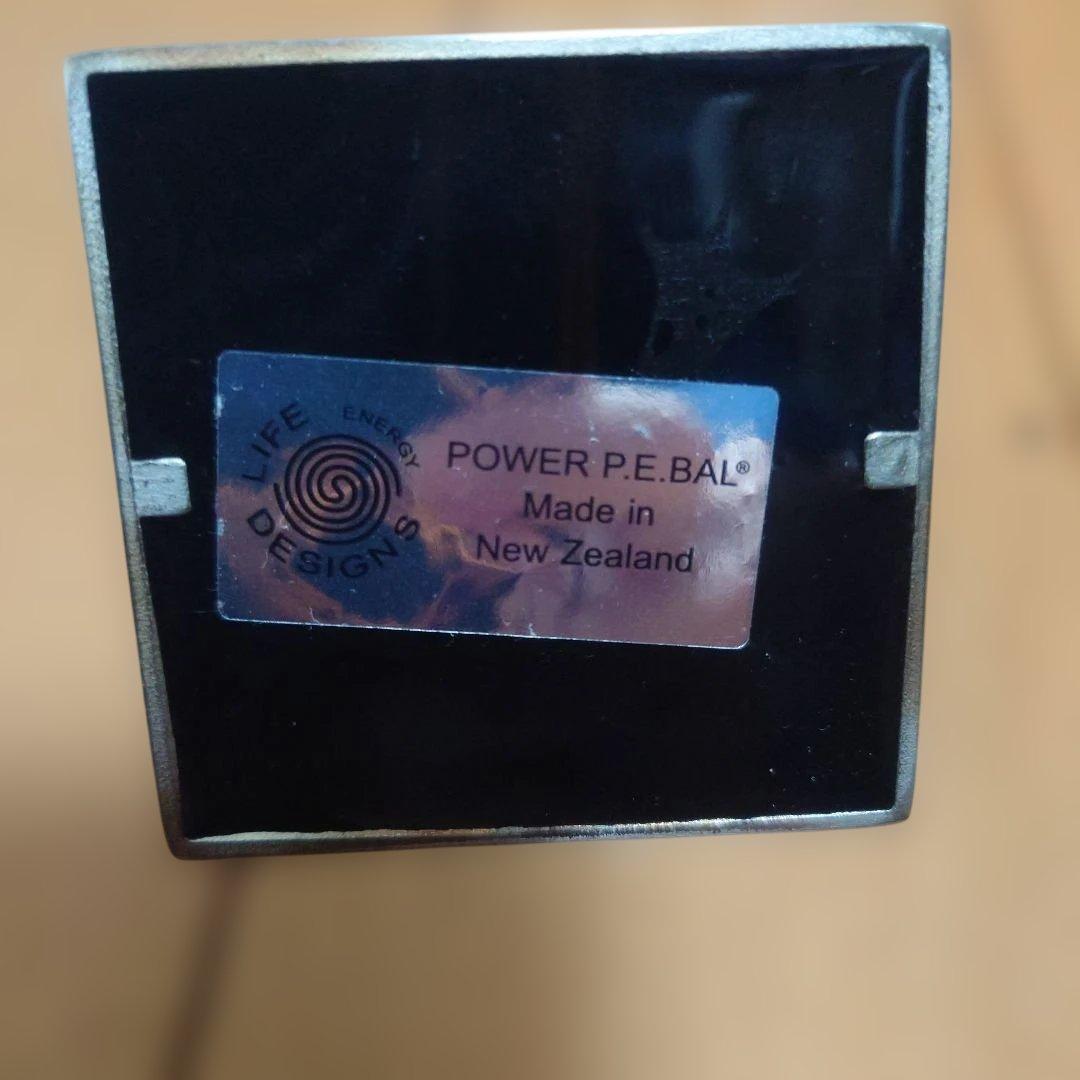 p.e.bal　 パワーピラミッド　電磁波対策　半径18m 定価44,800円