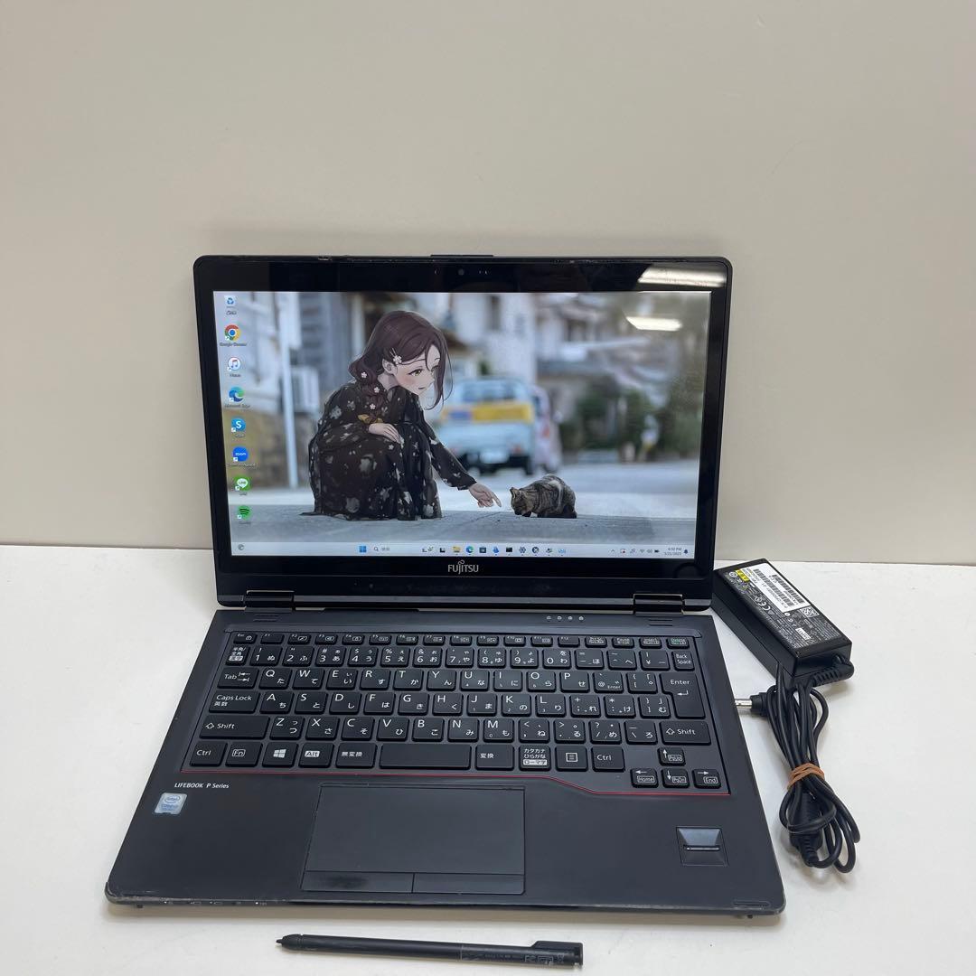 899 富士通 P727/R i7-7500U 8Gb SSD256Gb - メルカリ