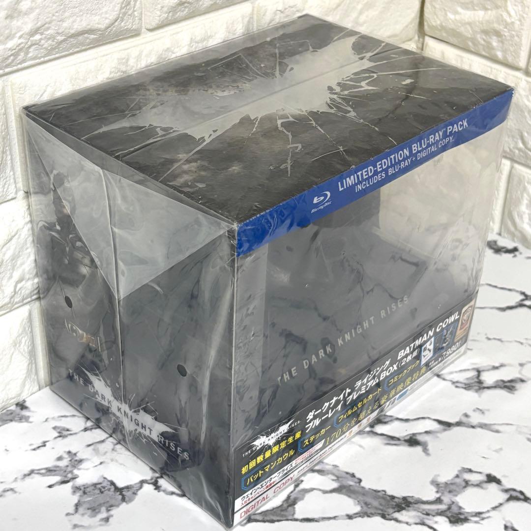 新品未開封✨】 「ダークナイト ライジング ブルーレイ プレミアムBOX