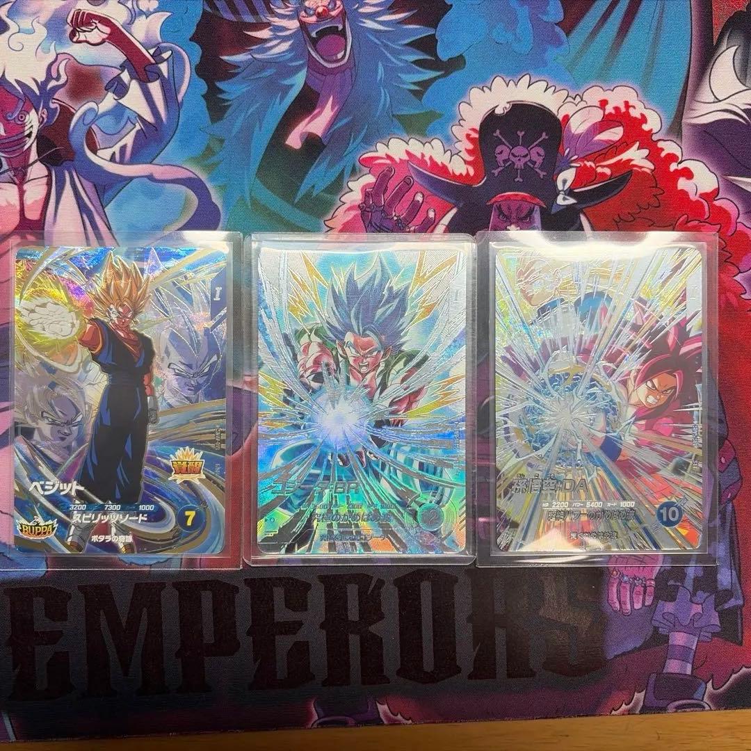 ドラゴンボールスーパーダイバーズ　SDV7-sec2パラレル　ゴジータ:BR パラレル】SDV7-SEC2 ゴジータ：BR SEC☆ | ドラゴンボールスーパー