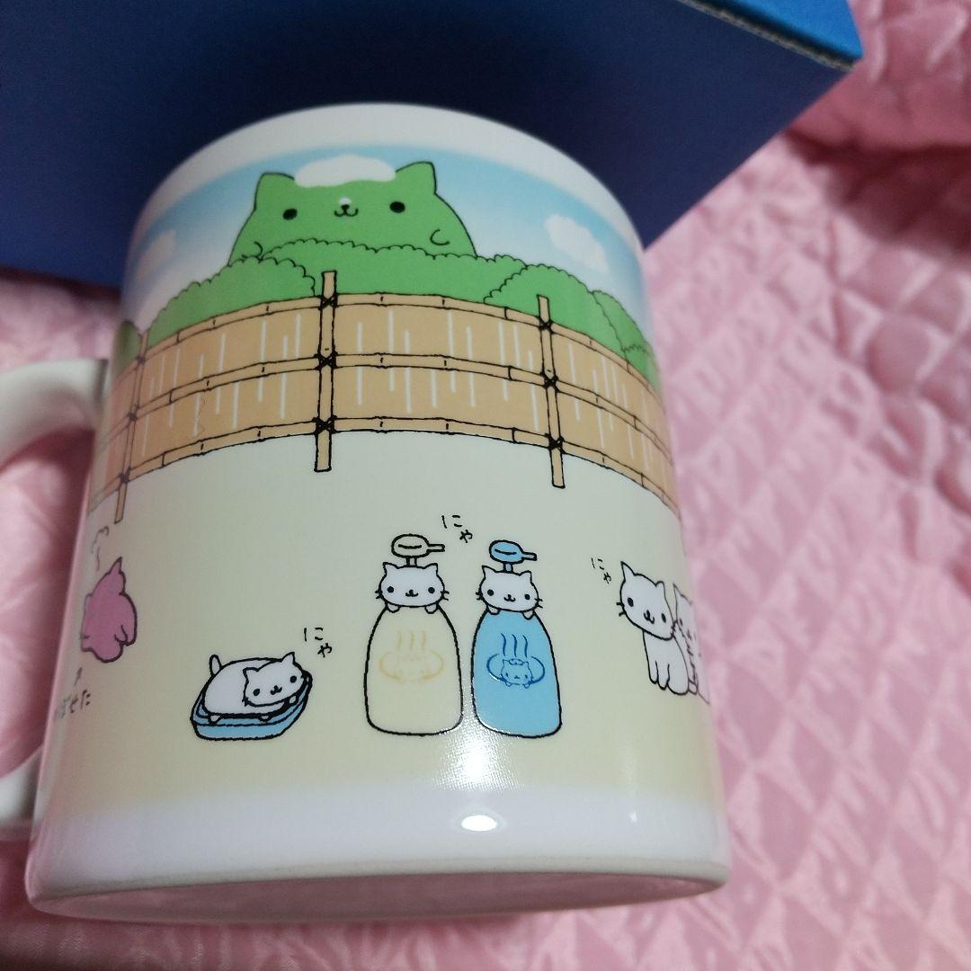 新品！にゃんにゃんにゃんこマグカップとミニクッションのセット