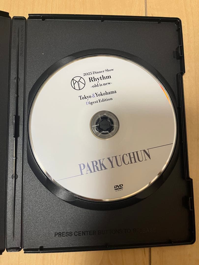 ユチョン DVD 2025年ディナーショーRhythm -old is new-