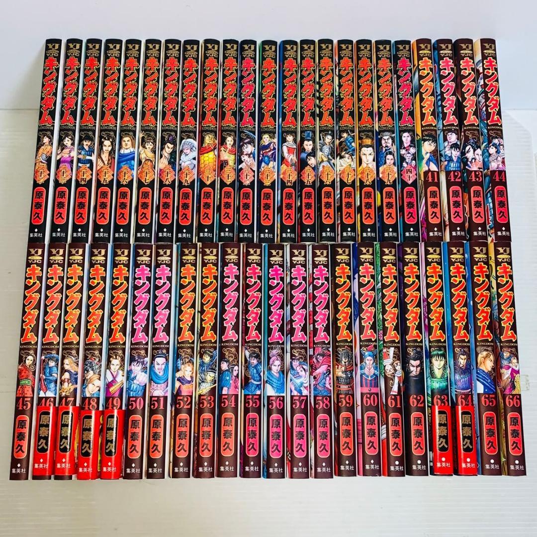 【45冊】 キングダム 22-66巻 非全巻 セット 71rpun5x4UL._AC_UF1000,