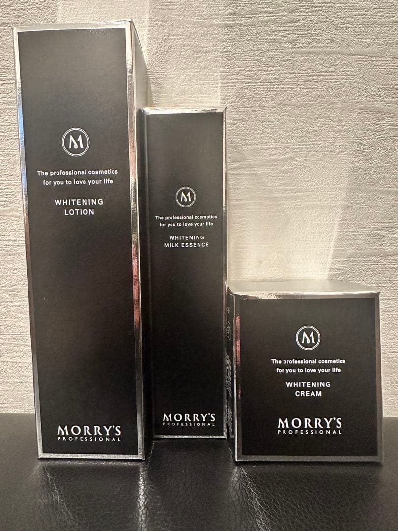 モリーズプロフェッショナル　美白ローション・ミルクエッセンス・クリームセット モリーズプロ | 肌ファスティング化粧品【美白・保湿】