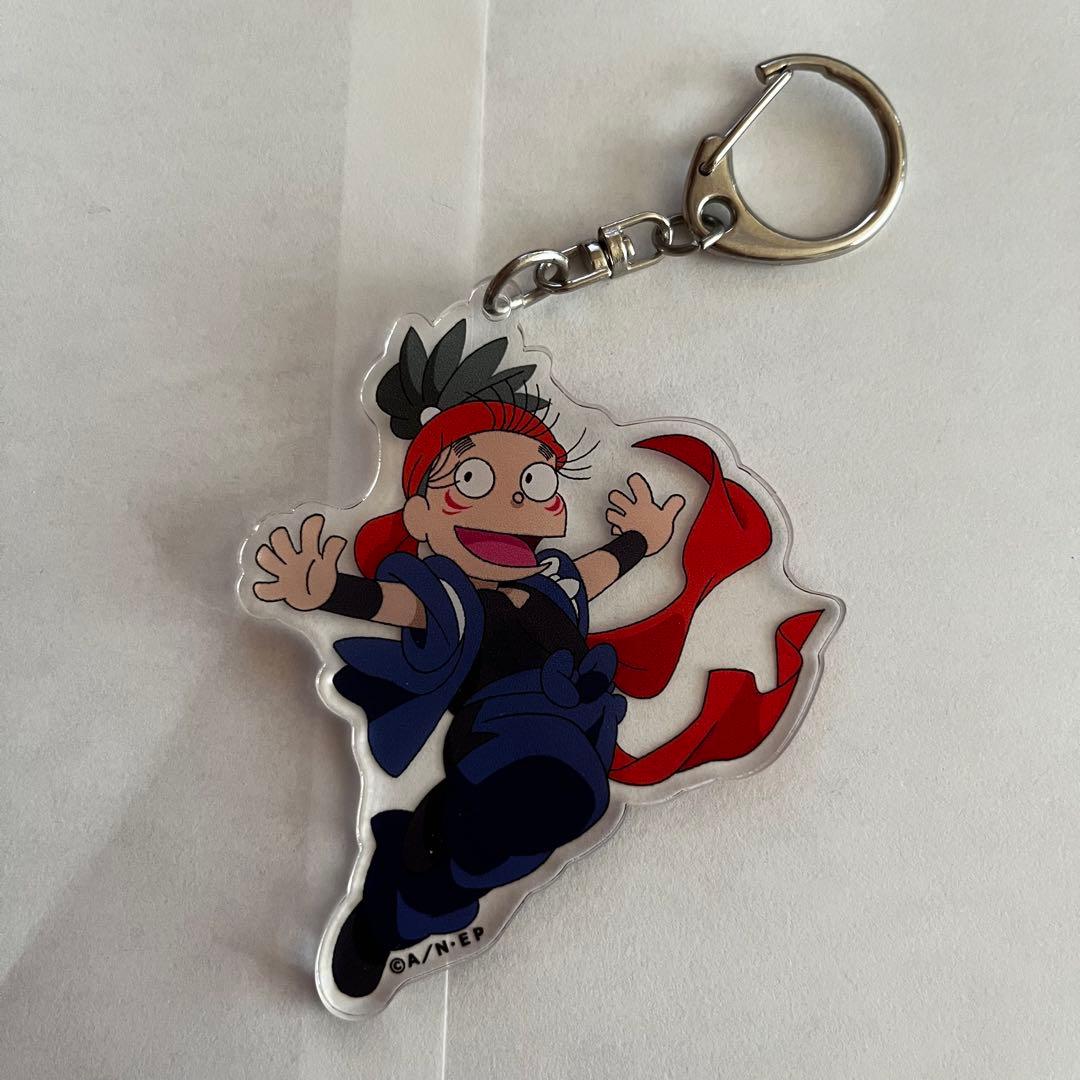 時友四郎兵衛 アクキー 文化祭 - メルカリ