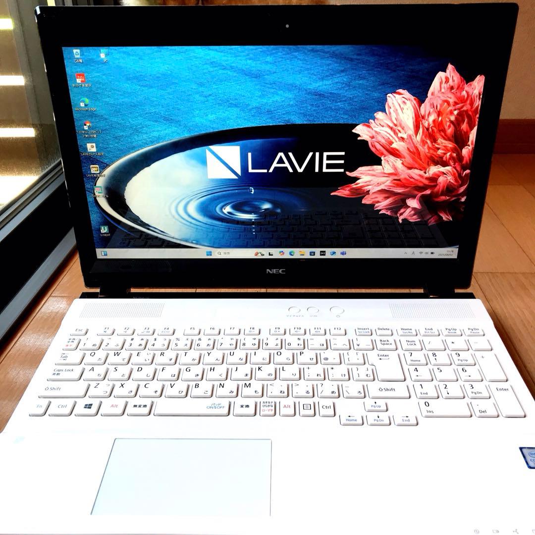 朔*郎様 VAIO Pro VJPK211 i5-1135G7 PCIe 4.0