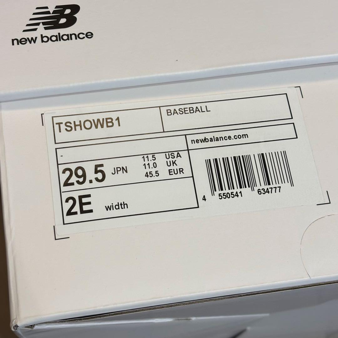 【新品】29.5cm ニューバランス Ohtani v1 Trainer 大谷