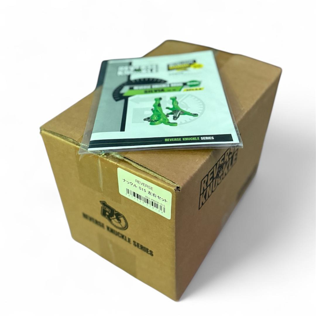 REVERSE KNUCKLE SPL2.5 for SILVIA 送料込み - メルカリ