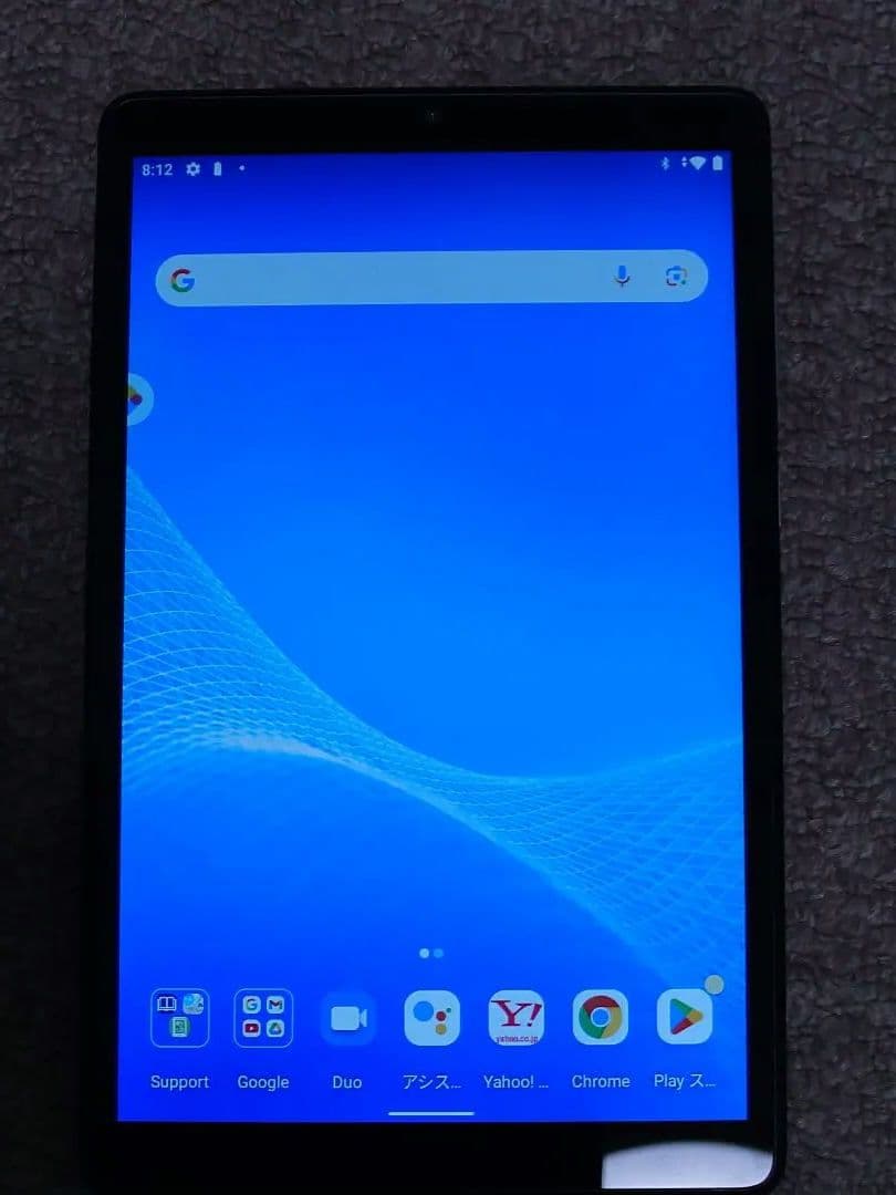 T8 Androidタブレット 本体128GB SDカード64GB付き Amazon.co.jp: 【タブレット 8インチ Wi-Fi モデル】TECLAST P85