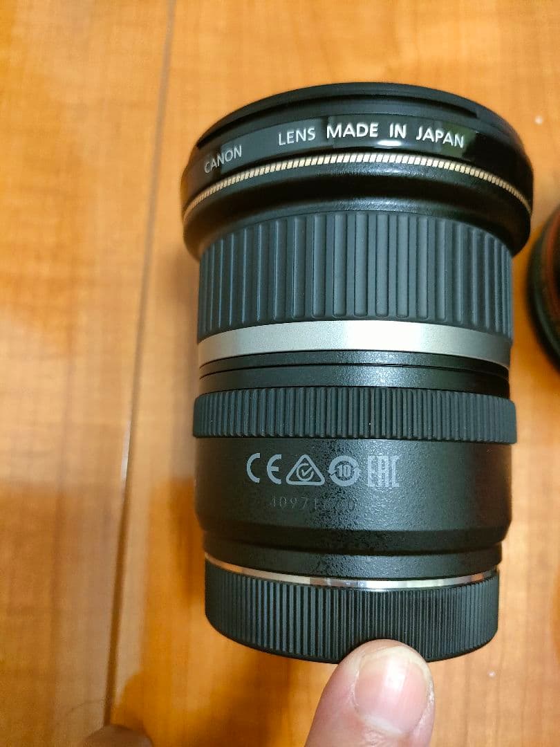 EF 24-105mm F4L 不調 + EF-S 10-22 F3.5-4.5