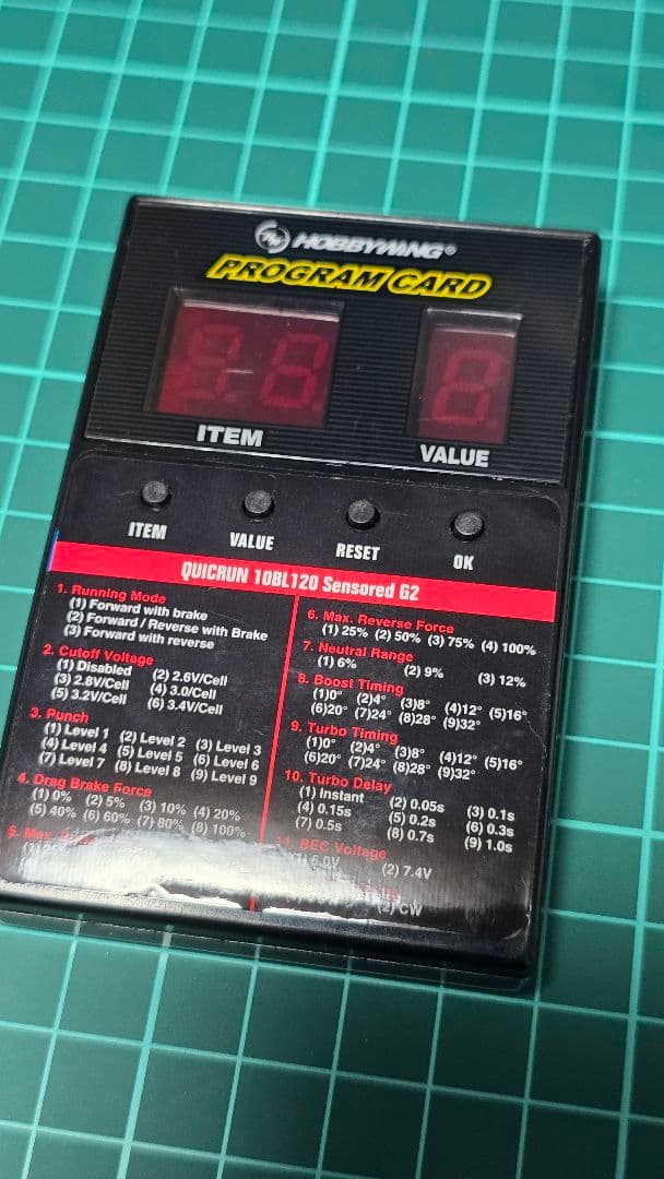 ★ ブラシレスモーター 17.5T ESC プログラムカード 3点セット★
