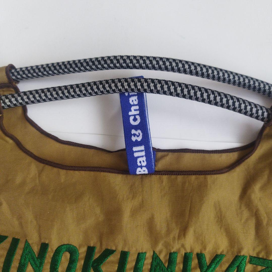 Ball&Chain×KINOKUNIYA コラボエコバッグ 紀ノ国屋 限定 - メルカリ