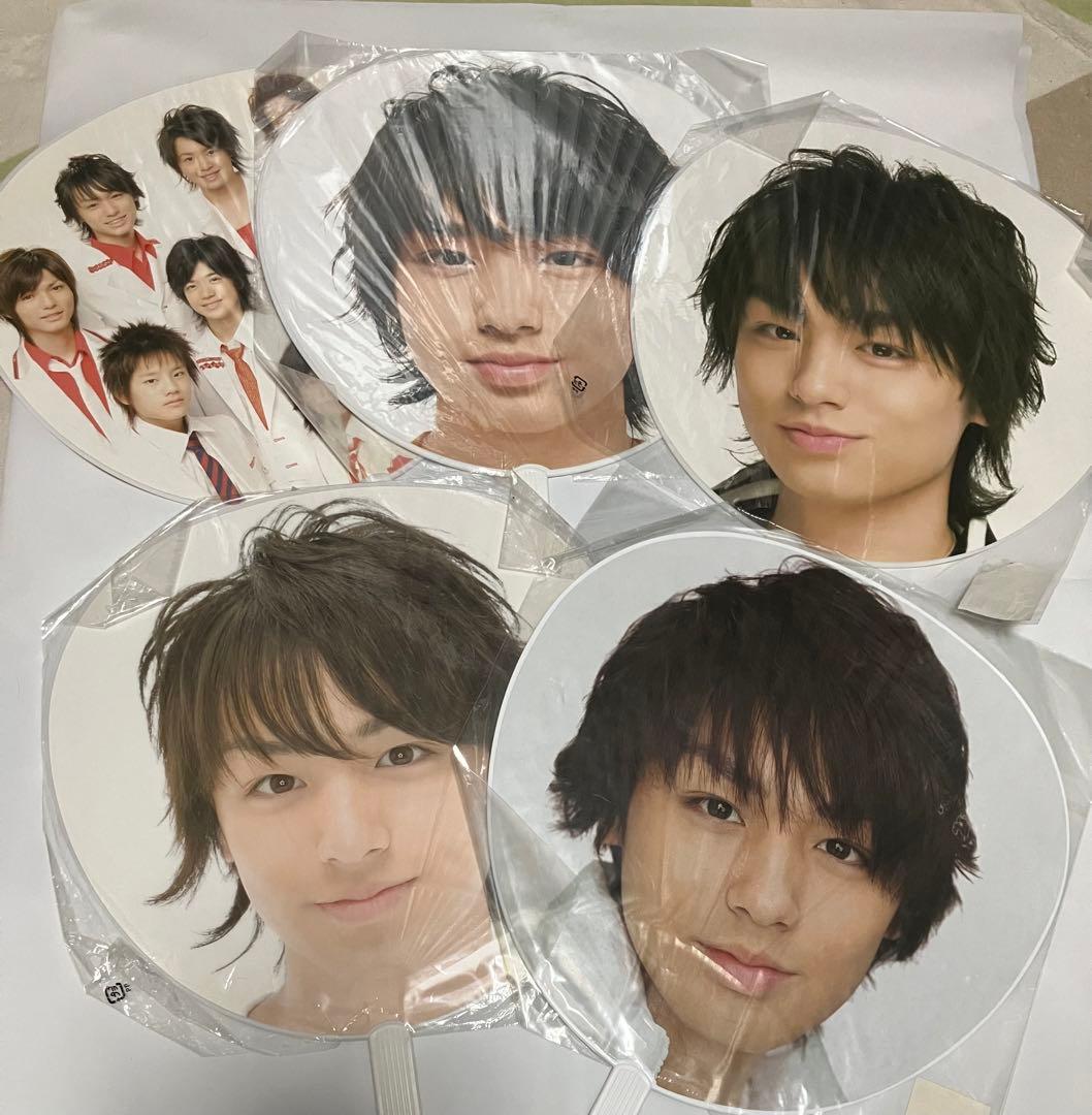 Hey!Say!JUMP 伊野尾慧 まとめ売り - メルカリ