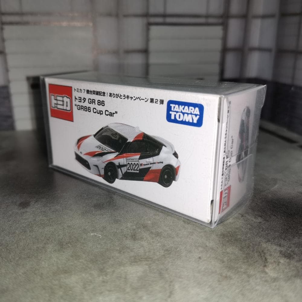 オリジナルトミカ7億台突破記念！ありがとうキャンペーン 第2弾 トヨタ