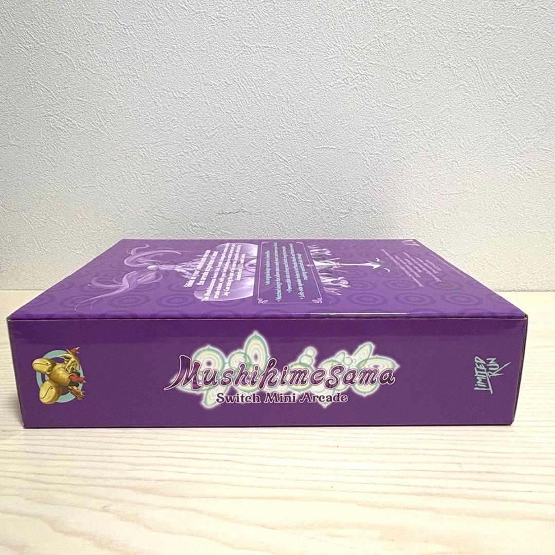 虫姫さま 北米版コレクターズエディション＆アーケード筐体ミニレプリカ