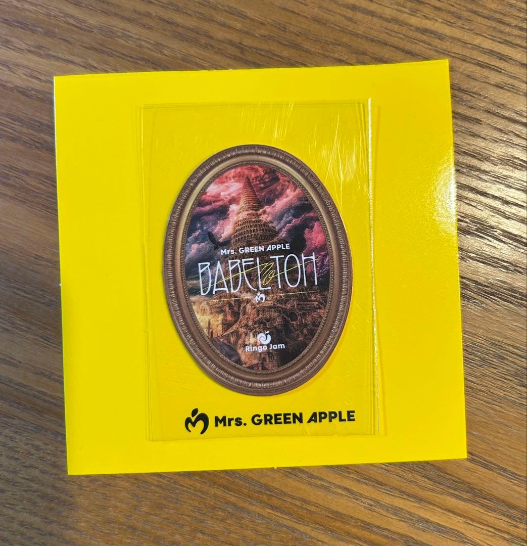 ミセス BABEL no TOH FC特典 ブドウJUICEで乾杯ステッカー - メルカリ