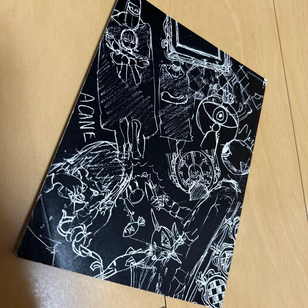 【即購入ok!!】ずっと真夜中でいいのに。『正しい偽りからの起床』初回生産限定盤