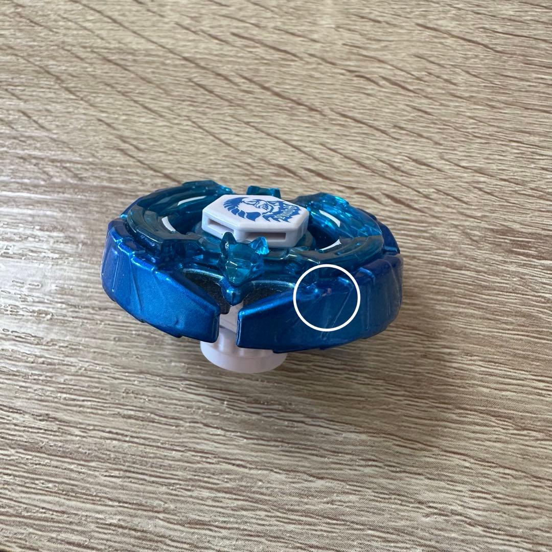 メタルファイトベイブレード アースアクイラ4ヶセット 三ツ矢サイダー