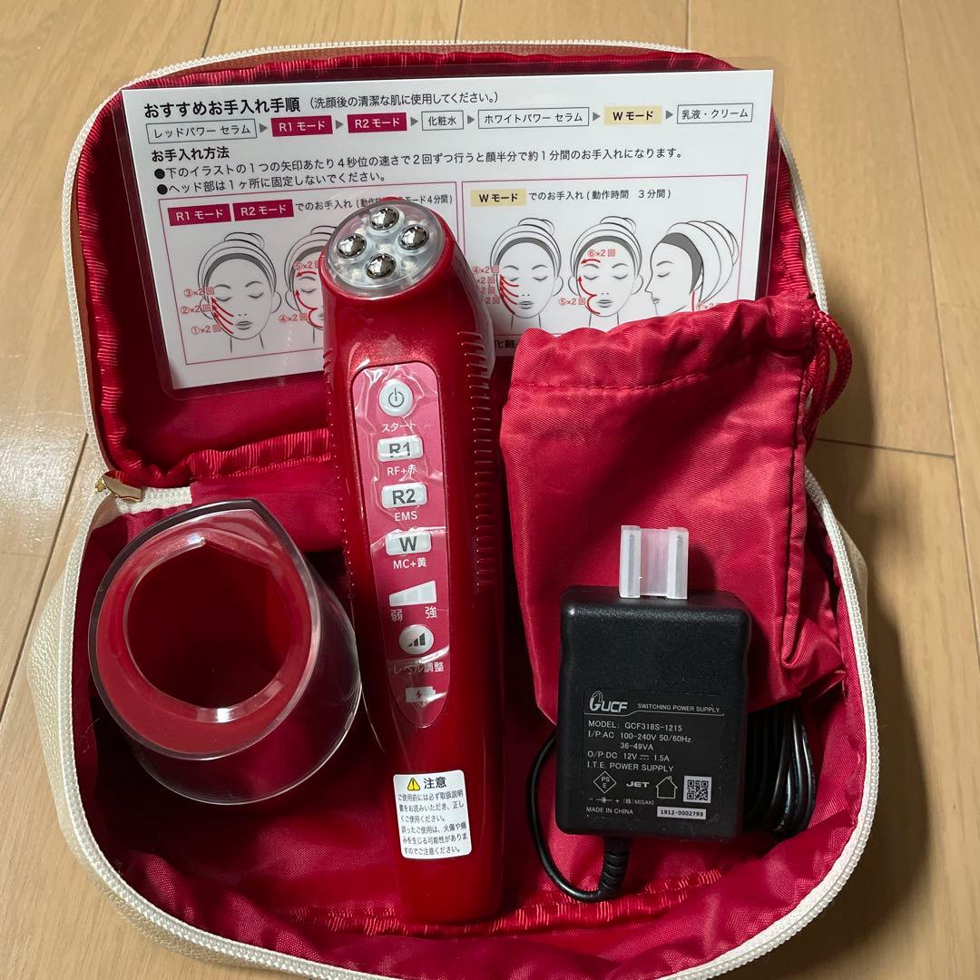 美品 アイビー化粧品 ビューティーパートナー IVY 美顔器 美容器 | 機器について（取扱説明書） | お客様相談室 | アイビー化粧品