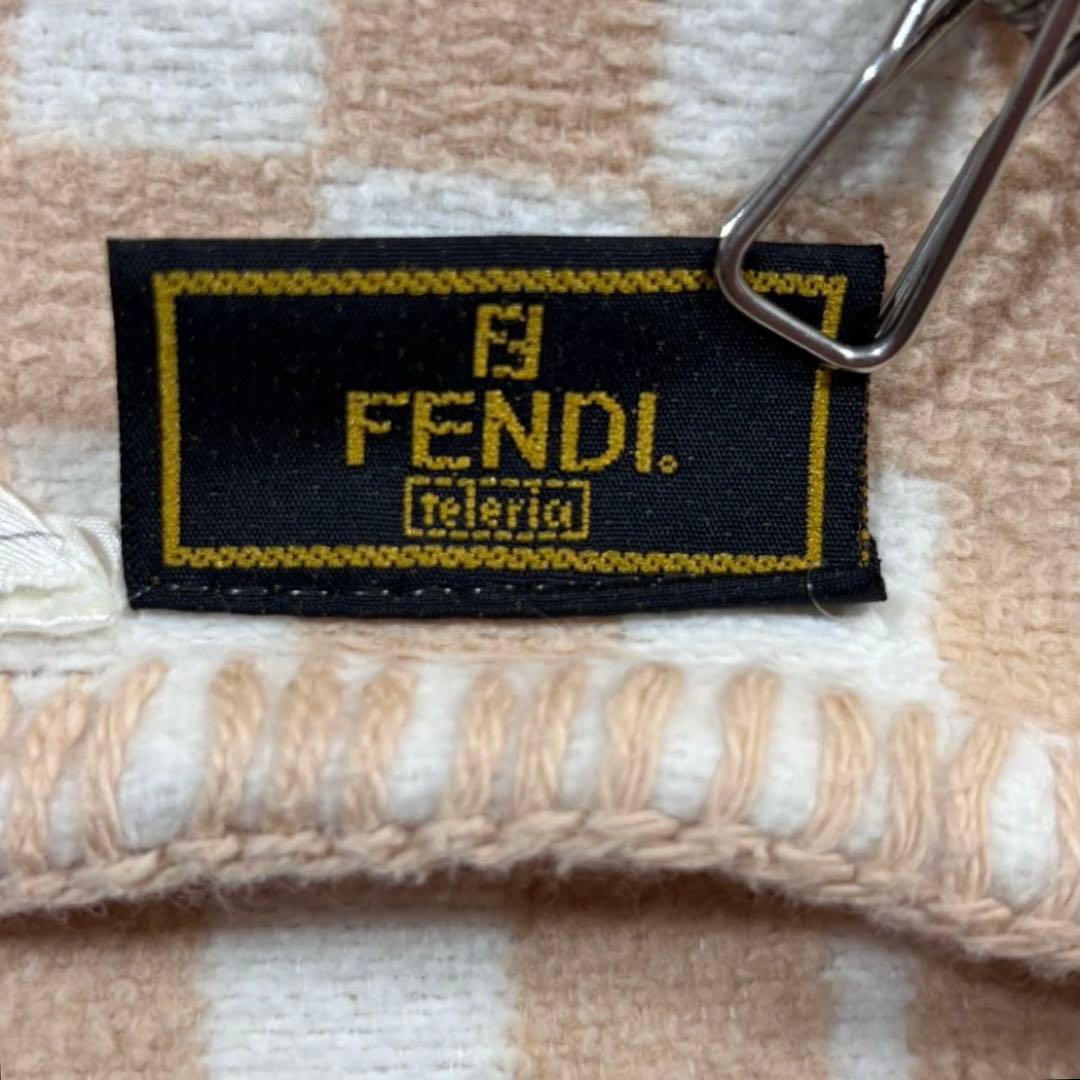 未使用級✨フェンディ ズッカ モノグラム 綿毛布 激レア 廃盤 綿100