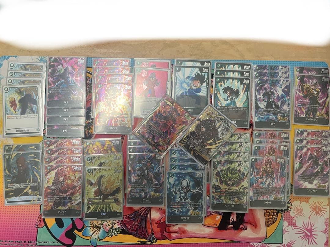 9*e様 フュージョンワールド ジブレットセミフルパラデッキ カードダスドットコム 公式サイト | 商品情報 - ドラゴンボール