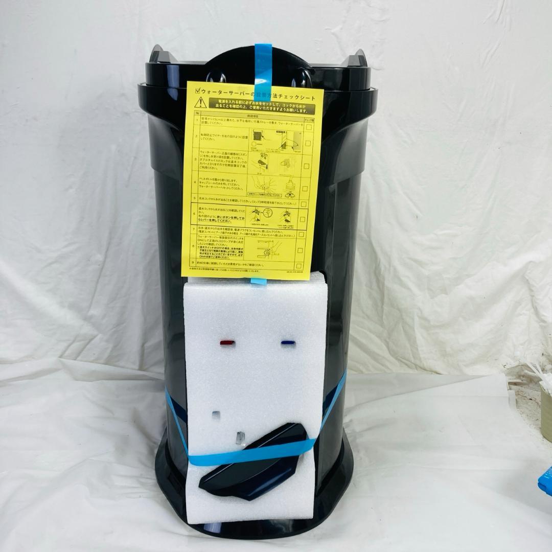 クリティア ideal water ウォーターサーバー HC98S-WD ID - メルカリ