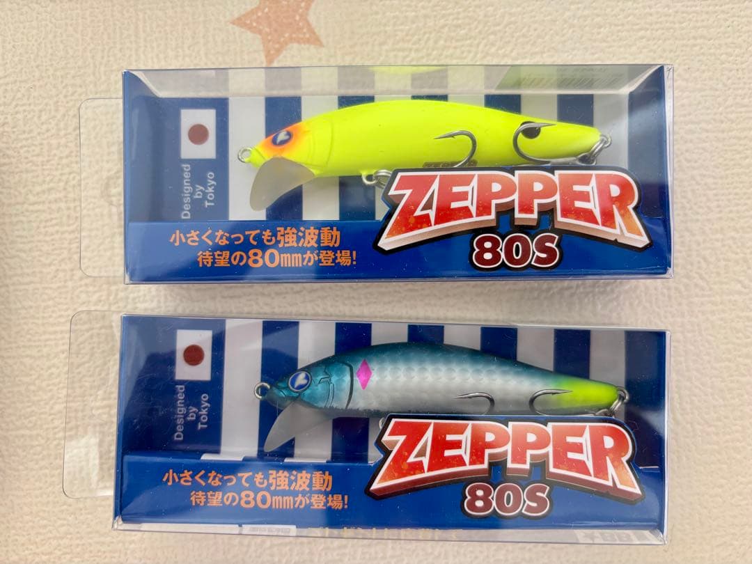 おまけ付き】BLUE BLUE ブルーブルー シーバスルアーまとめ売りの通販