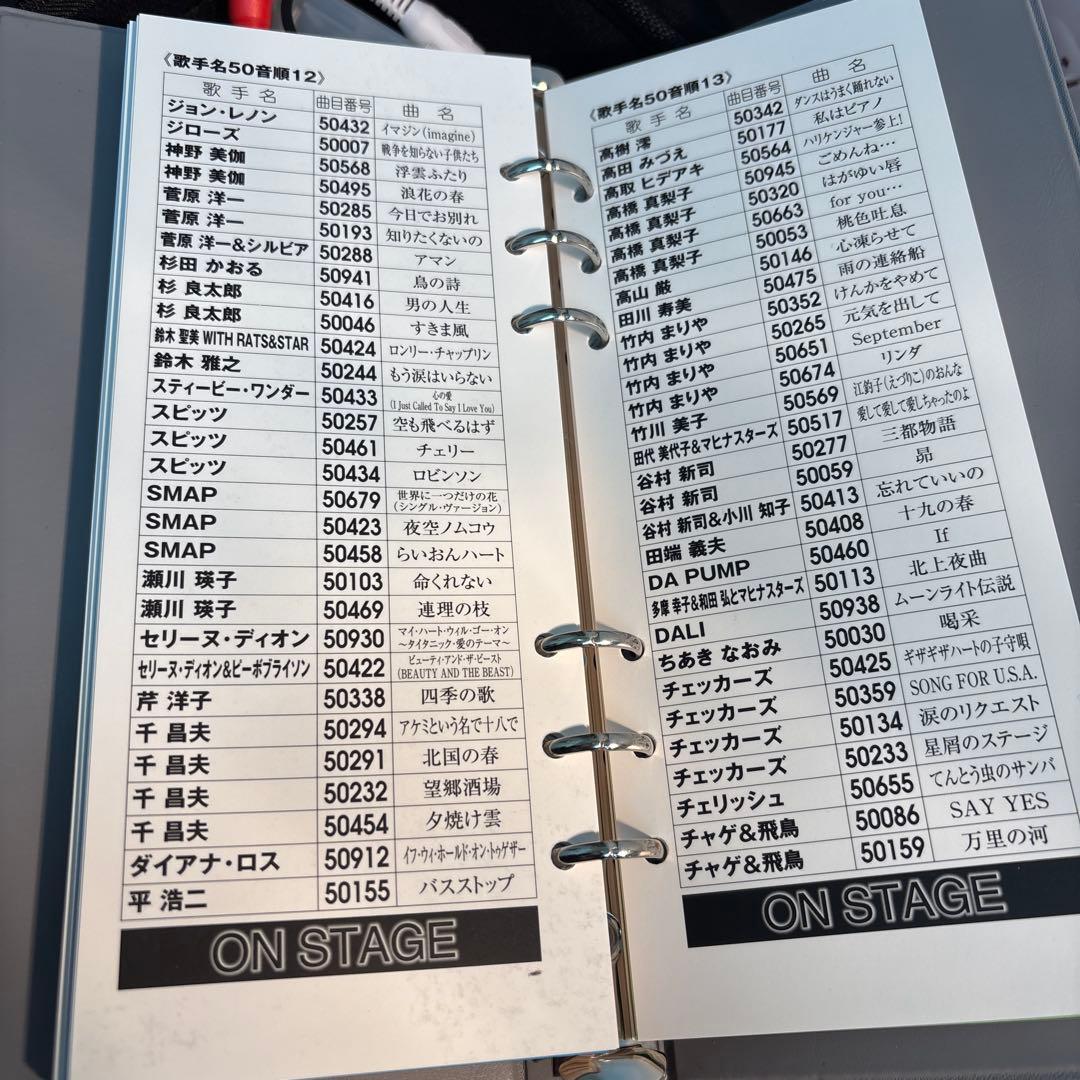 パーソナルカラオケON STAGE Z-PK1000(D-297 19) - メルカリ