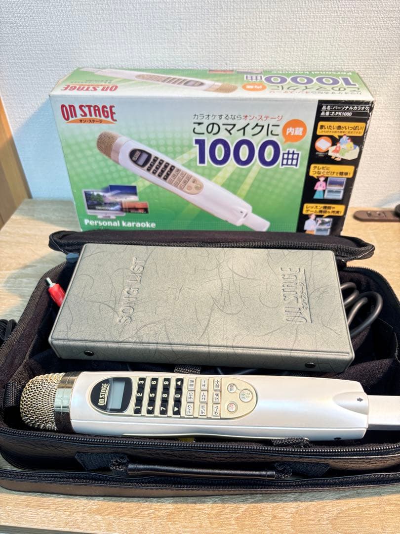 パーソナルカラオケON STAGE Z-PK1000(D-297 19) - メルカリ