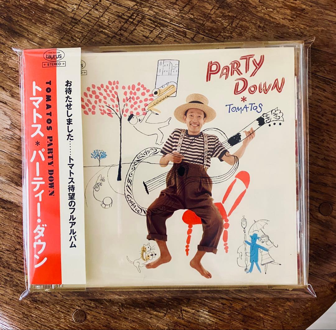 トマトス TOMATOS パーティー・ダウン Matzo Stuffed Tomatoes Provencal - The Little Ferraro Kitchen