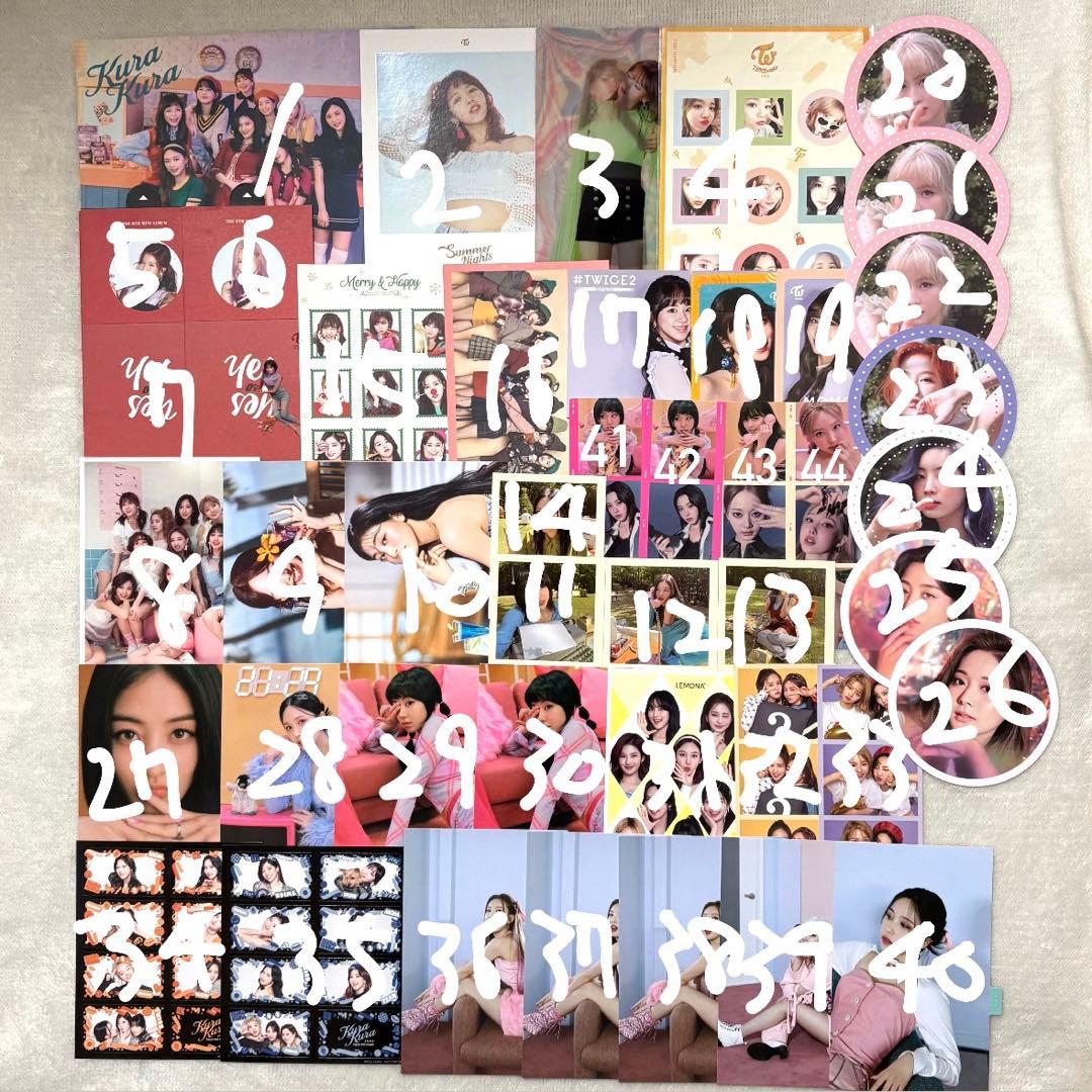 TWICE アルバム特典等 - メルカリ