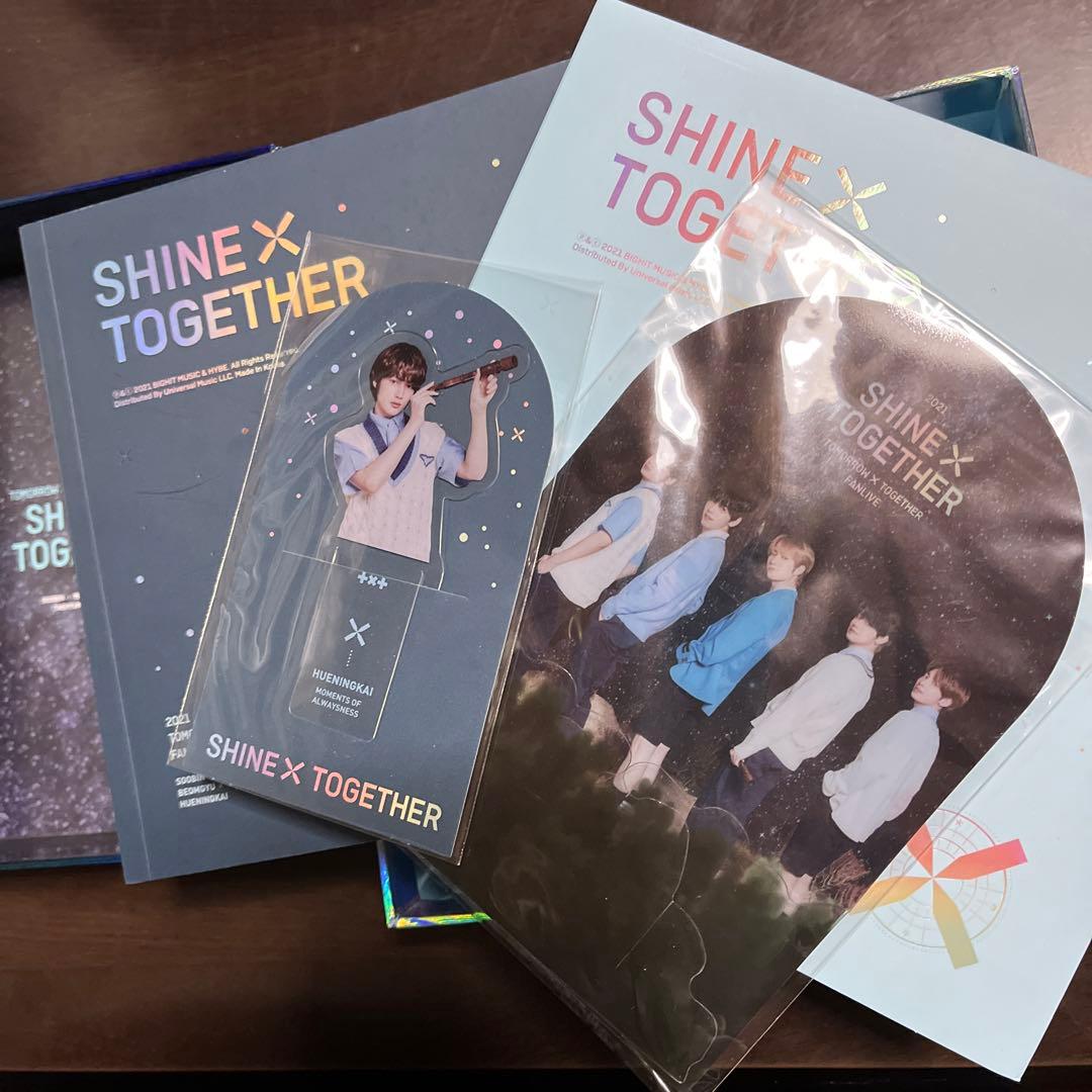 TXT ペンライト うちわ メモリーズ シーグリ デコキット アルバム