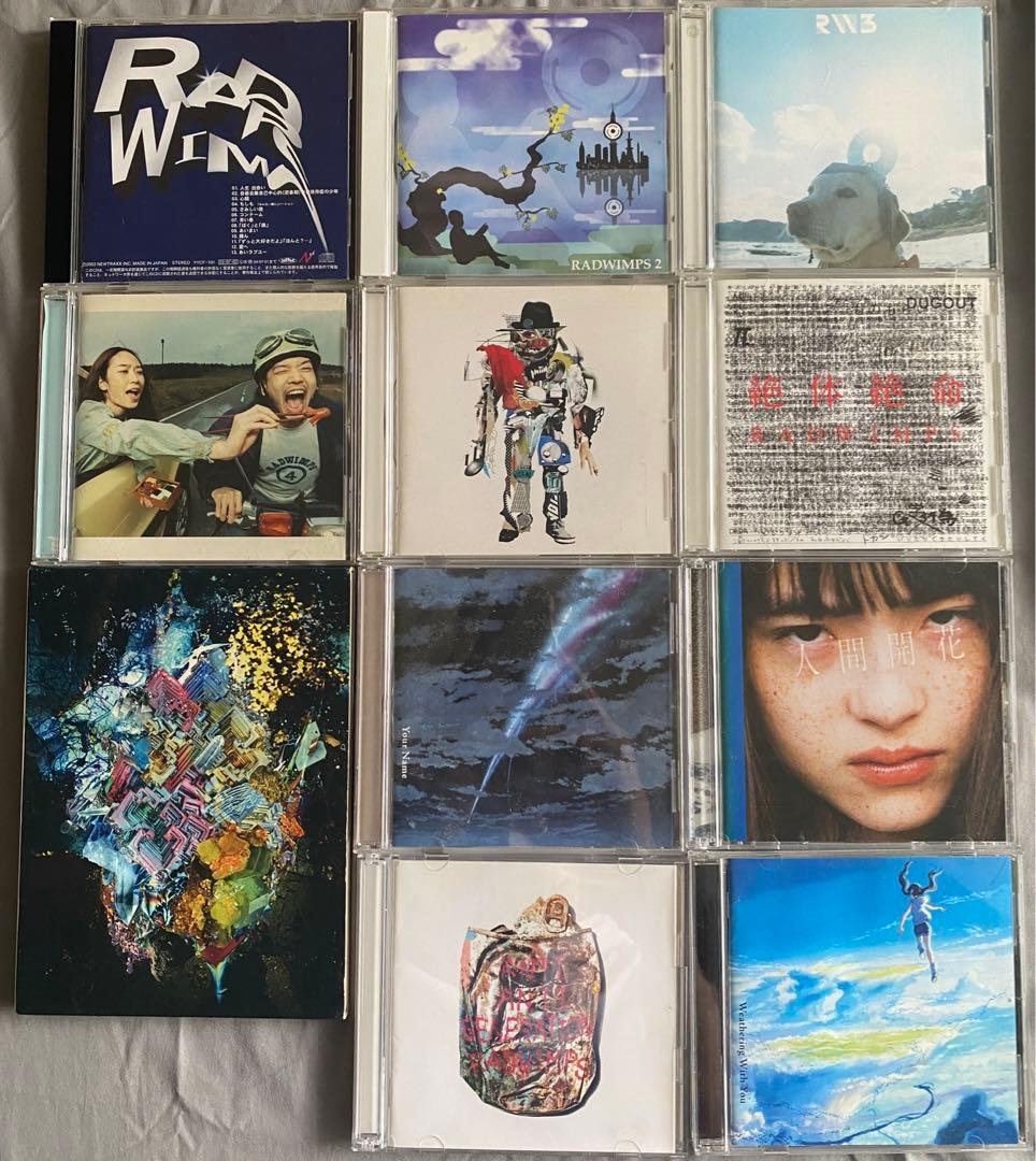 RADWIMPS アルバム セット DVD付限定版含む - メルカリ