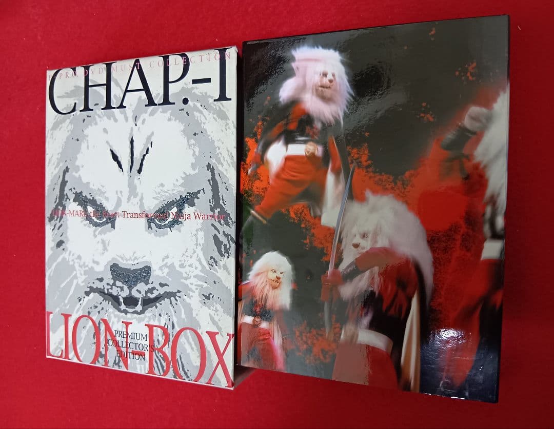 【特撮DVD】快傑ライオン丸 第壱章&第弐章（計９枚組）※大幅値引、年内まで出品