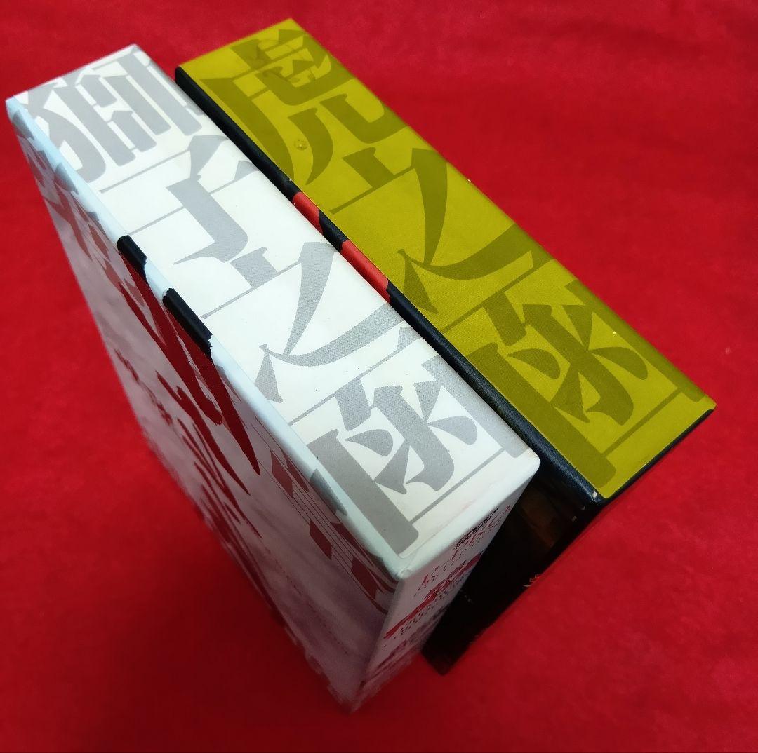 【特撮DVD】快傑ライオン丸 第壱章&第弐章（計９枚組）※大幅値引、年内まで出品