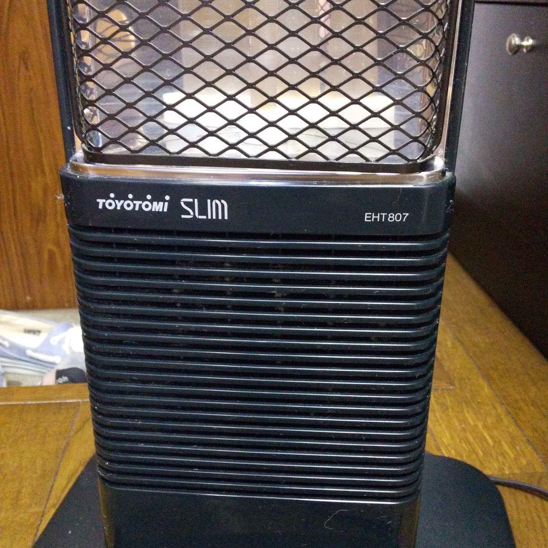 電気ストーブ ヒーター dショッピング |ヒーター 電気ストーブ グラファイトヒーター 超速暖