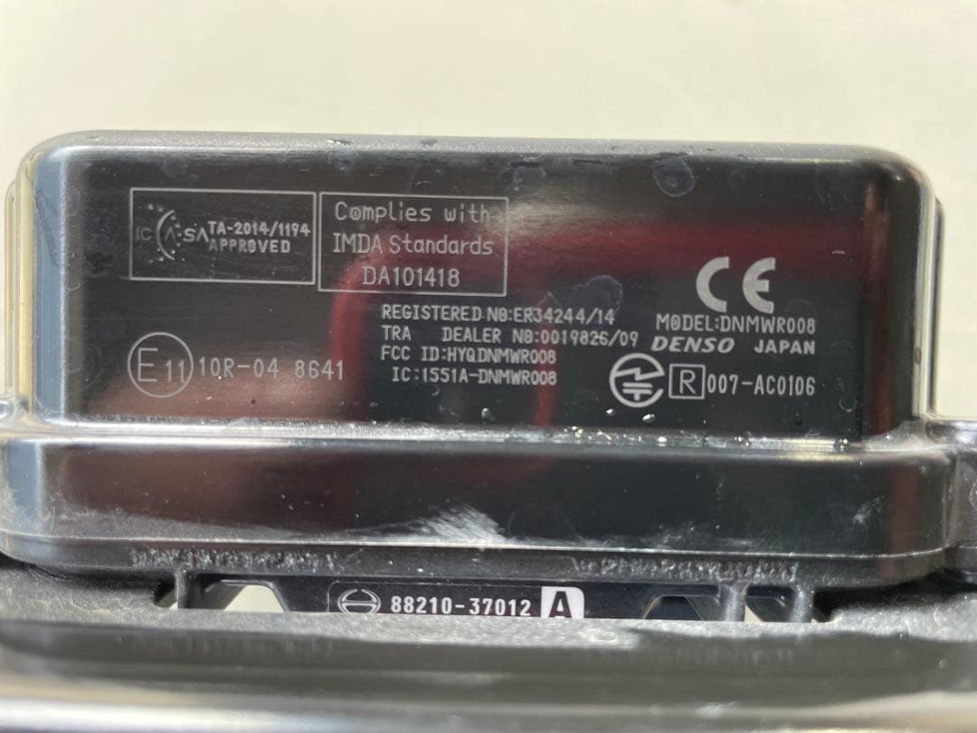 HINO DUTRO ミリ波レーダー 中古 88210-37012 - メルカリ