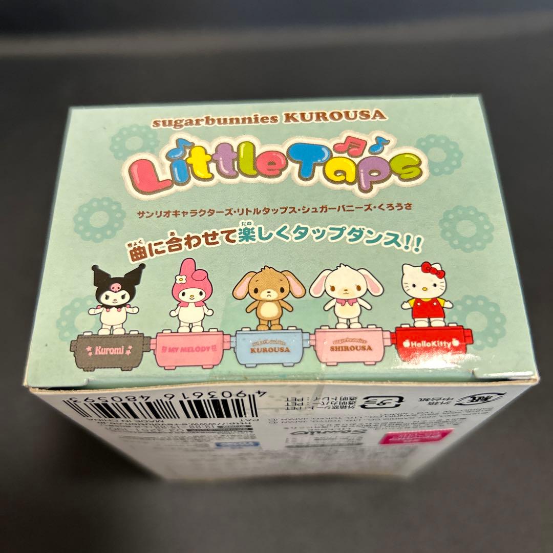 サンリオ シュガーバニーズ 2007年 Little Taps リトルタップス - メルカリ