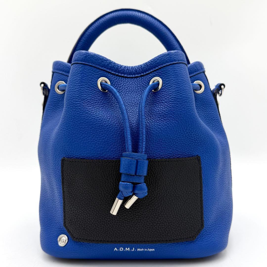 専用】ADMJ ショルダーバッグ モーツァルト ドローストリング バイ
