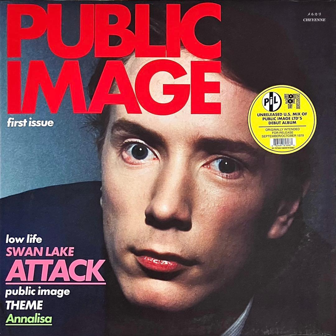 Public Image Limited First Issue アナログ盤 Amazon.com: Public Image Limited - First Issue (US Version