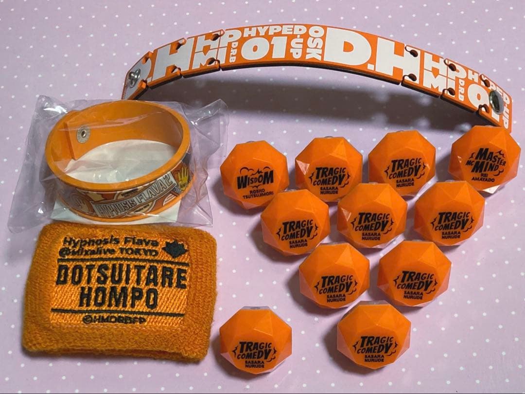 ヒプノシスマイク どついたれ本舗 リングライト マスク　リストバンド　flava ジュエルリングライト＋ オオサカ・ディビジョン／どついたれ本舗