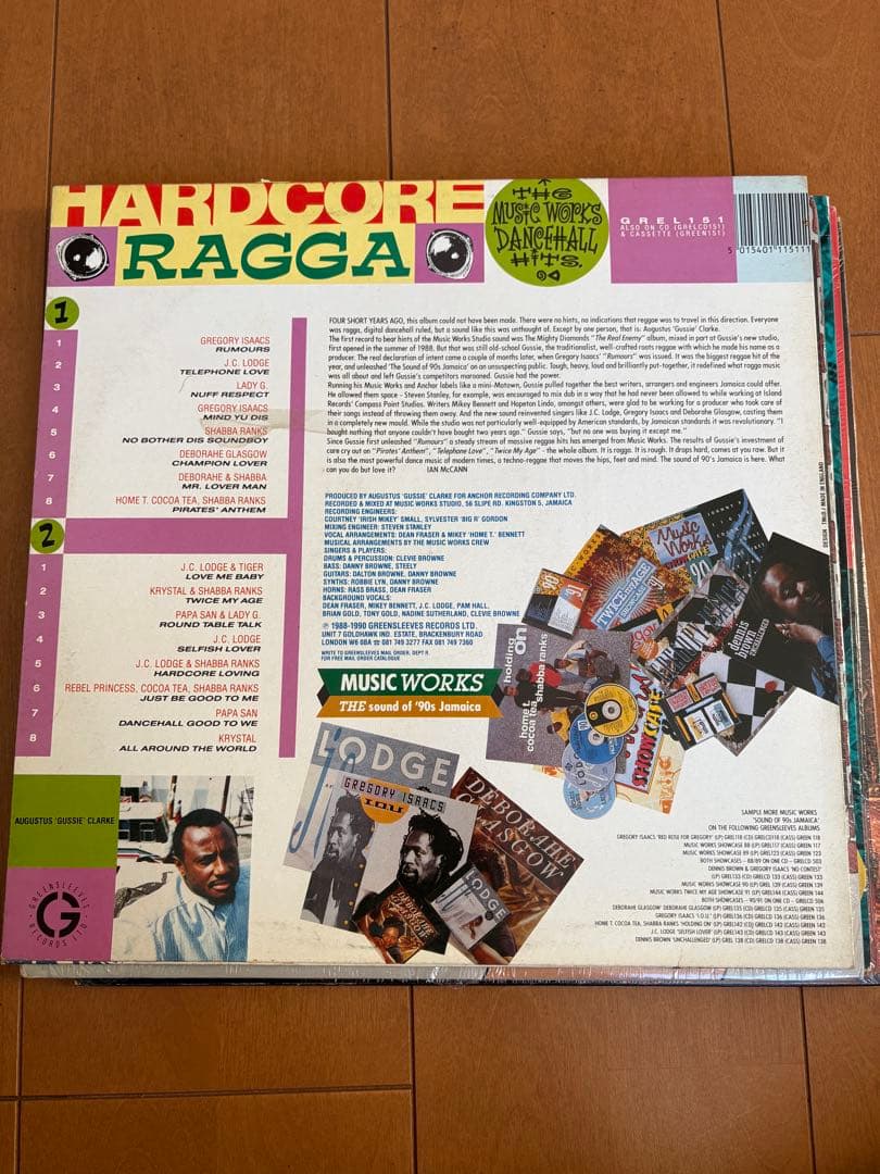 レゲエ レコード まとめ売り ROOTS REALITY & CULTURE 他