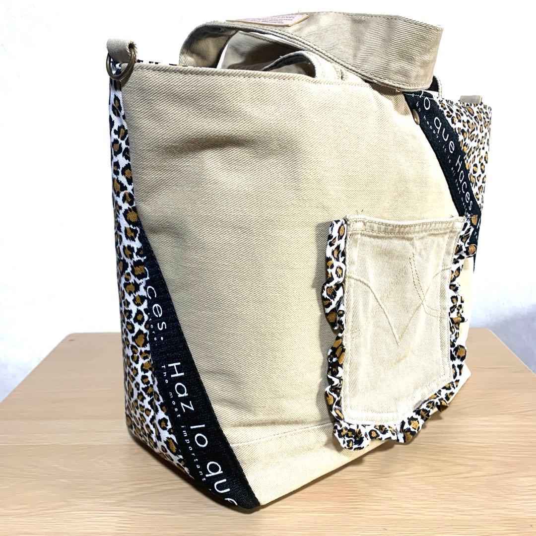 コヤンイサムチョン ハンドメイド デニムリメイク 大きい トートバッグ