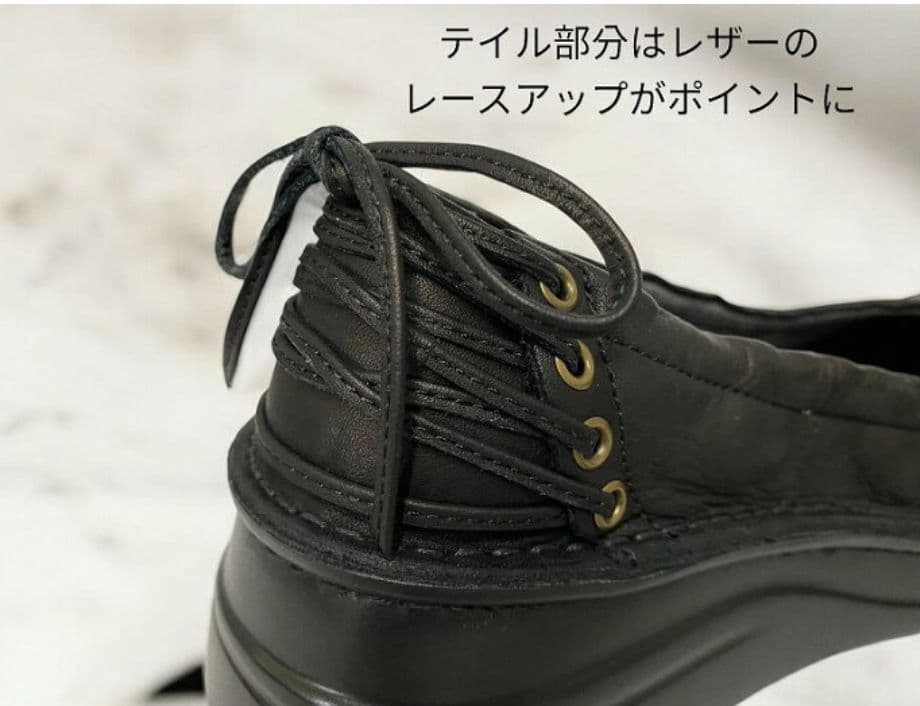 未使用 インコルジェ バレエシューズ 8394 レースアップ リボン